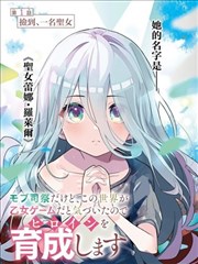 幕后制作记录